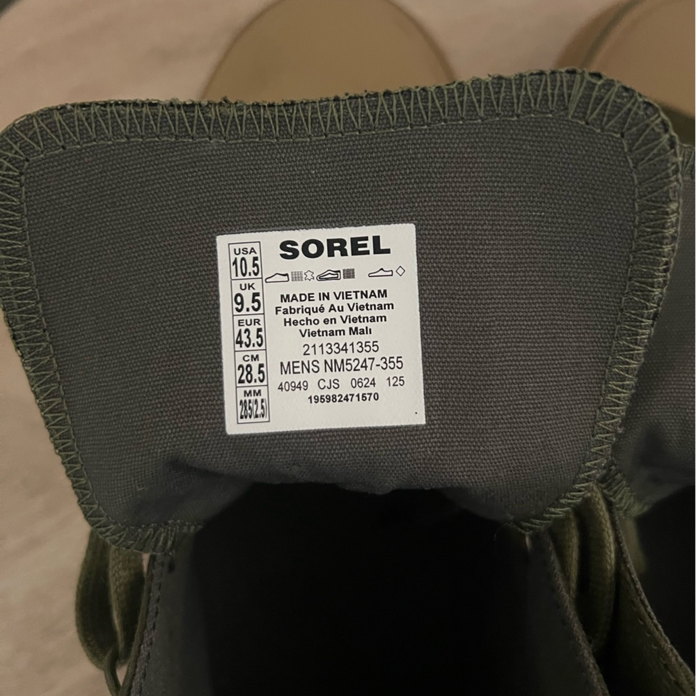 Sorel Green and Tan Men's Sneakers NWT - Picture 13 of 13